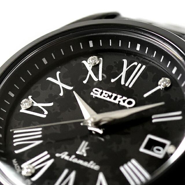 SEIKO Lukia Grow with Daichi Miura Автоматические Ограниченная серия LUKIA HEA004J Аналоговые Часы, Женские, Количество
