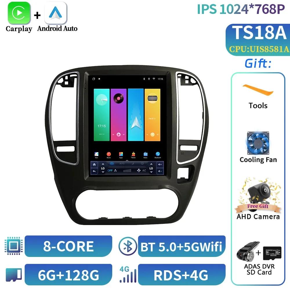 9,7-дюймовый экран для Nissan Bluebird Sylphy G11 2005-2012, автомобильный радиоприемник, мультимедиа, видеоплеер, навигация, 4G, GPS, CarPlay, Android 14