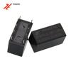 Коммутационное реле 2А DPDT, 8 контактов, 3В-24В (HJR1-2C 4078)