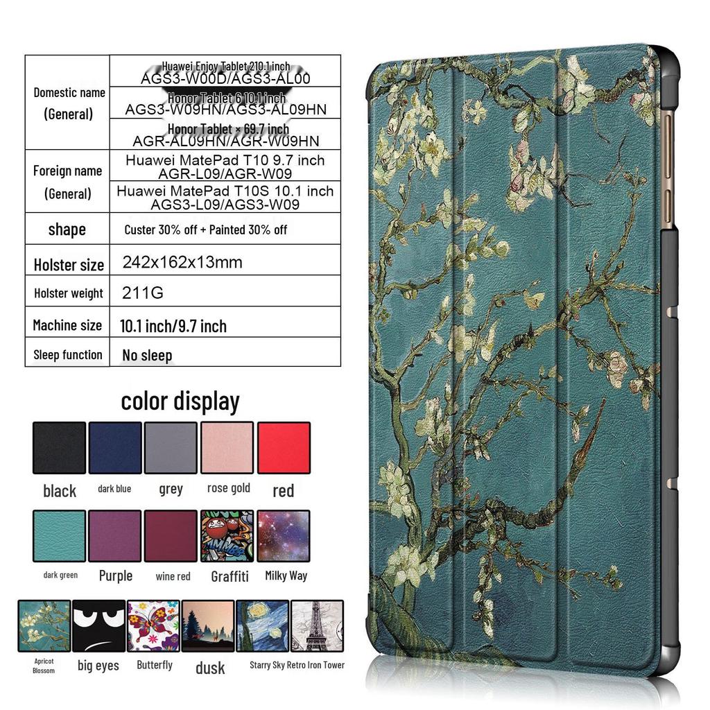 Трехскладной кожаный чехол с защитой от падений для Huawei MatePad T10s/Honor Tablet 6 (10,1")