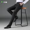 Shanshan Men's Autumn/Winter Thickened Business Straight-Leg Casual Pants