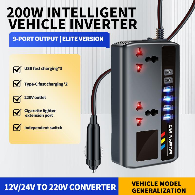 DC 12V/24V в AC 220V 200W Автомобильный инвертор PD+QC3.0 Двойной Type C+4 USB порта Зарядное устройство для телефона Адаптер питания прикуривателя 9 в 1