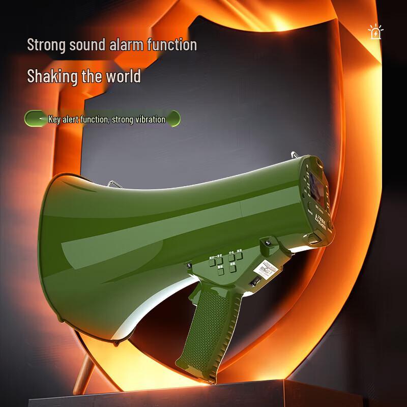 Thunder King CR-919 Handheld Video Recording Megaphone