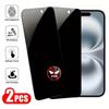 2 шт. Защитное стекло для конфиденциальности на весь экран для iPhone 17 15 16 Pro Max 16e 14 15 Plus Закаленное стекло для iPhone 11 13 12 Pro X XR XS Max