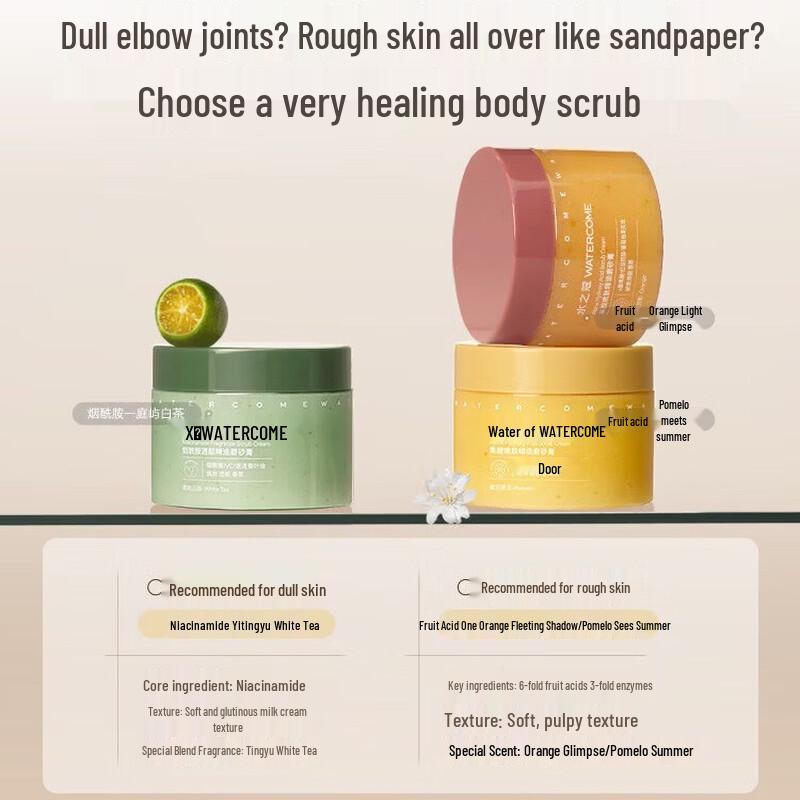 Aqua Secret Фруктовый кислотный скраб для тела