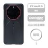 Применимо к Huawei mate60 RS Керамический Магнитный Чехол для Мобильного Телефона Арамидное Волокно Высококачественный Жесткий Чехол 60RS Защитный Чехол