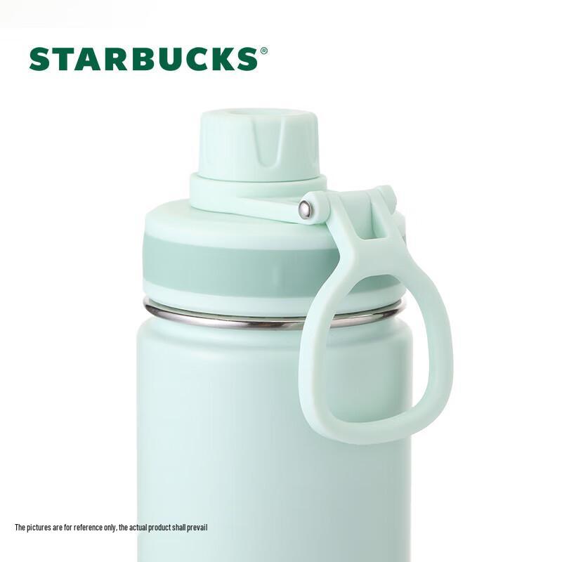 Starbucks Mint Green Stainless Steel Tumbler