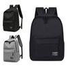 Casual Minimalist Backpack Large Capacity Multi-Compartment Travel Trendy College Student Schoolbag Computer Bag Business Bag