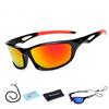 Polarized Fishing Glasses Men Women Driving Goggles Riding Sunglasses Outdoor Sport Eyewear