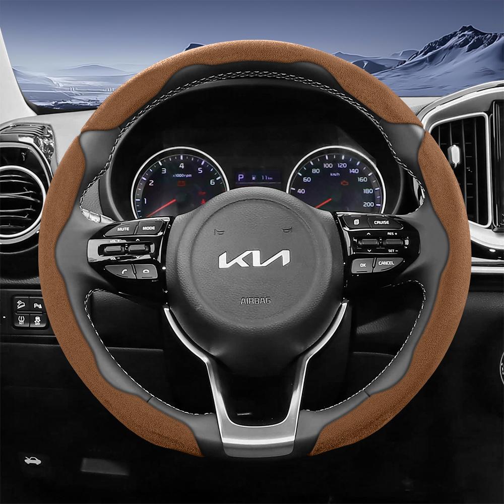 AABFR1 Подходит для Kia Sporty Чехол на руль из замши с раздельной защелкой для Sportage Seltos Sorento Niro Sonet Picanto Morning K3 Forte