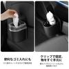 Drink Holder, Car, Cup Box, Small Storage, Also Be Used For Garbage Storage,