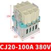 Контактор переменного тока серии DELIXI CJ20 (10А-400А, 220В/380В)