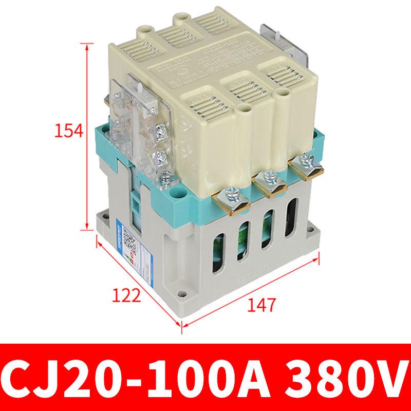 Контактор переменного тока серии DELIXI CJ20 (10А-400А, 220В/380В)