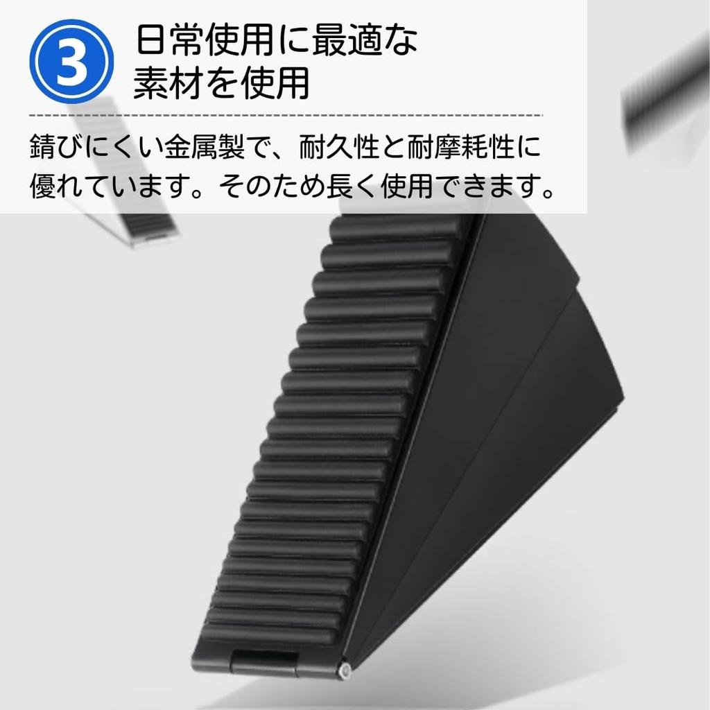 ateena Door Stopper, Entryway, Indoor, Super Strong, Anti-Slip, Adjustable Height (4.6-7.6cm), Rubber (Black)