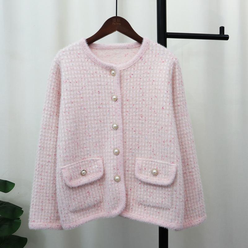 Вязаный кардиган из искусственного норкового бархата, новый осенне-зимний, свободный, мягкий, с восковым характером, куртка-свитер для женщин