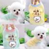 Щенок Летний Тонкий Би Сюн Доу Интернет-знаменитость Одежда для домашних кошек Осень Корги Тедди Померанский шпиц Маленький, Щенок