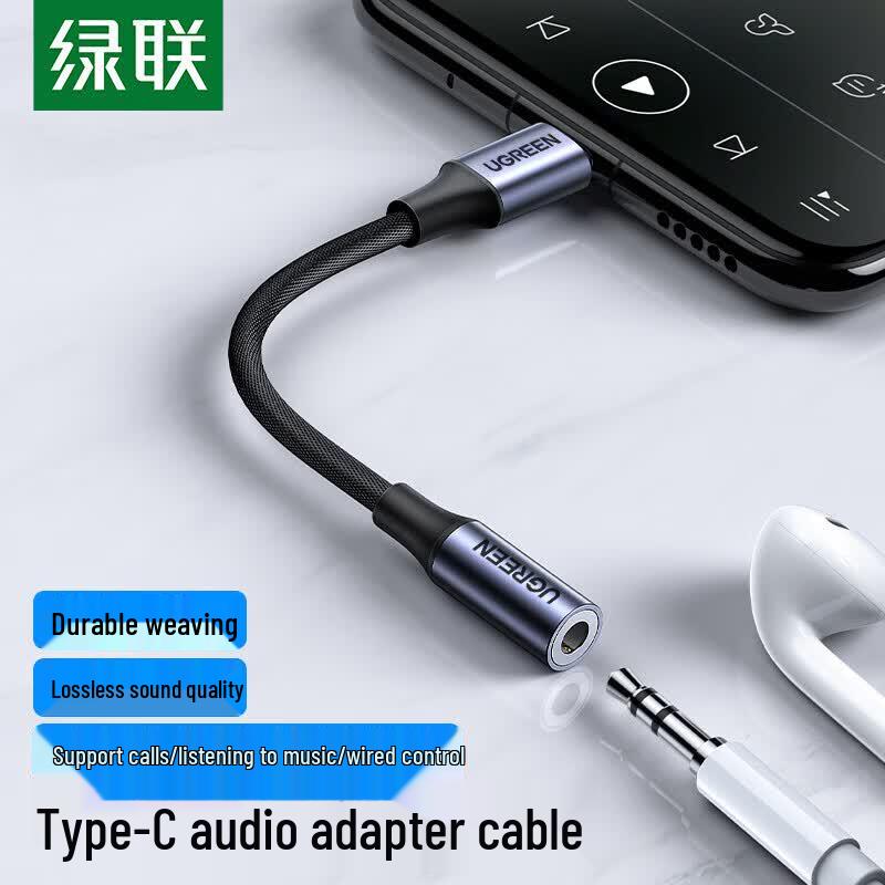 Ugreen USB-C на 3,5 мм Аудио и Зарядное устройство Адаптер