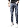 Spring Men's Jeans Slim Small Straight Pants Men's Elastic Long Pants