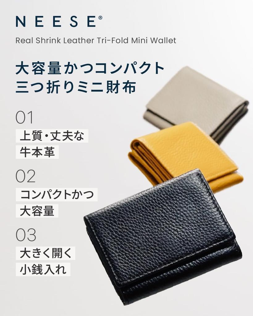 [NEESE] Wallet Mini Wallet Small Folding Wallet Men's Women's (Moss Green)