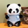 Adorable 25cm Cute Panda Plush Toy With Soft Short Fur Ideal For Kids Birthday Gifts