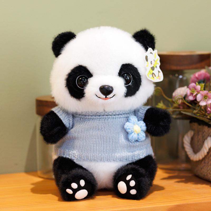 Adorable 25cm Cute Panda Plush Toy With Soft Short Fur Ideal For Kids Birthday Gifts