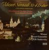 LP-пластинка ВОЛЬФГАНГ АМАДЕЙ МОЦАРТ ВЕНСКИЙ МО Серенада №. 4 DDur  Рондо Фр Хо 648079DT DECCA 1968 Германия Классика Б/У