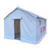 Emergency Relief Medical Tent