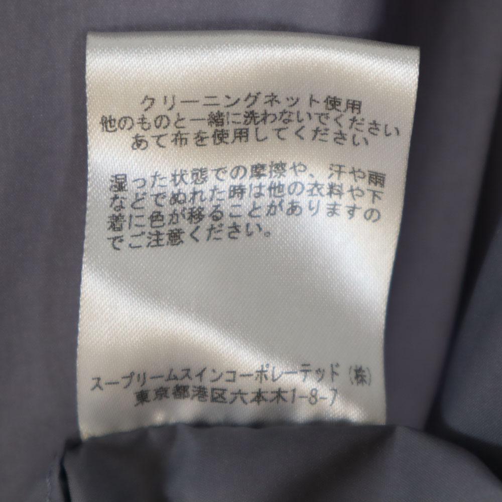 Barbour Нейлоновая куртка 36 серый Мужская Б/у