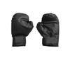Boxing Gloves, Boxing Gloves, Kids, Children, Unisex, For Infants, Boxing Gloves, Gloves, Training, Stress Relief, Stress Relief, Improves Motor