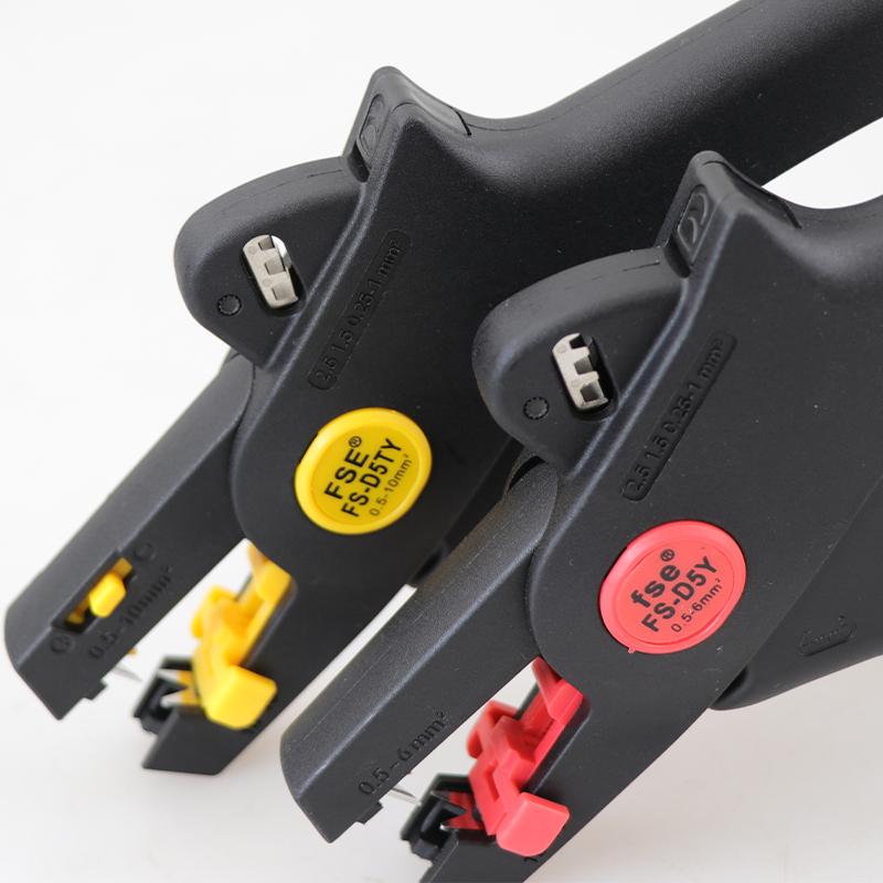 Automatic Wire Stripper Multi Function Stripping Pliers Adjustable Precision Cable Cutter for Electrician Electronics