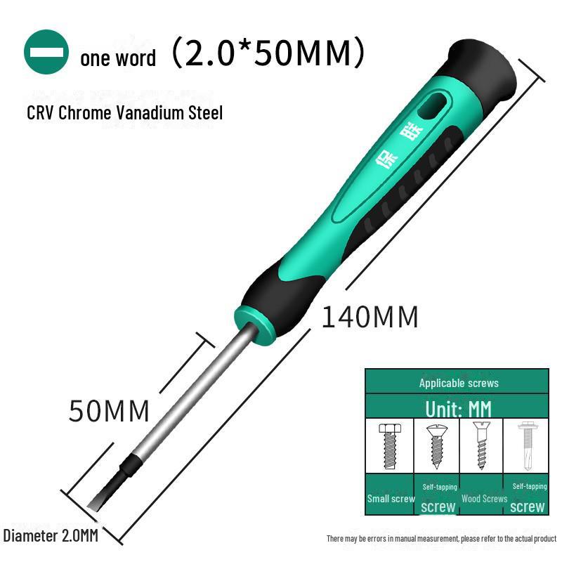 Набор магнитных 5-точечных крестообразных отверток малого размера для ремонта мобильных телефонов, часов и очков