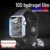 Гидрогелевая закаленная пленка для Apple Watch 6 - Взрывозащитная защита экрана