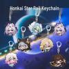 Брелок Honkai Star Rail: Ся, Ди, Инь Юэ, Лю Ин, Бо Ша, Цзинь Хуа, Огненный кулон