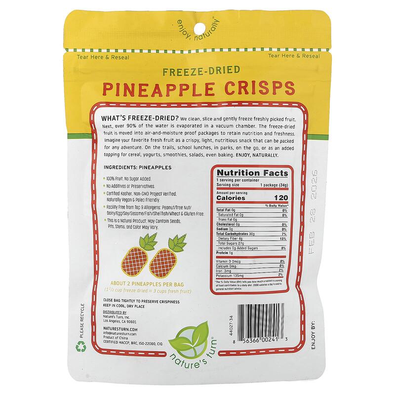 Freeze-Dried Pineapple Crisps, 1.2 oz (34 g)