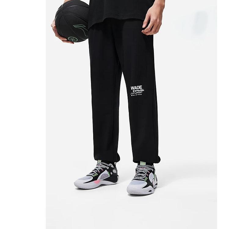 Li-Ning Way Of Wade Graphic Sweatpants 'Black' Men's AKLT305-1