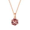 Natural 14k Single Classic Prong Gift Wrapping Included Women's "Blush Serenity" Necklace, Tourmaline, Gold, 0.608ct, Stone, Setting, Unisex,
