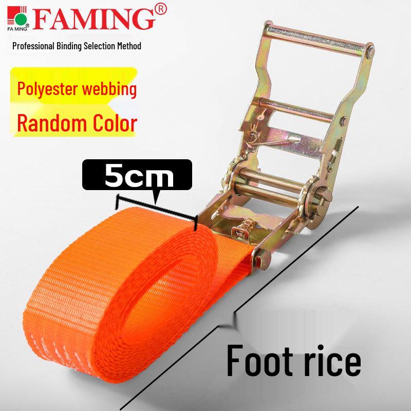 5cm Genuine Polyester Ratchet Cargo Lashing Strap - Durable Non-Extendable Tie-Down Webbing
