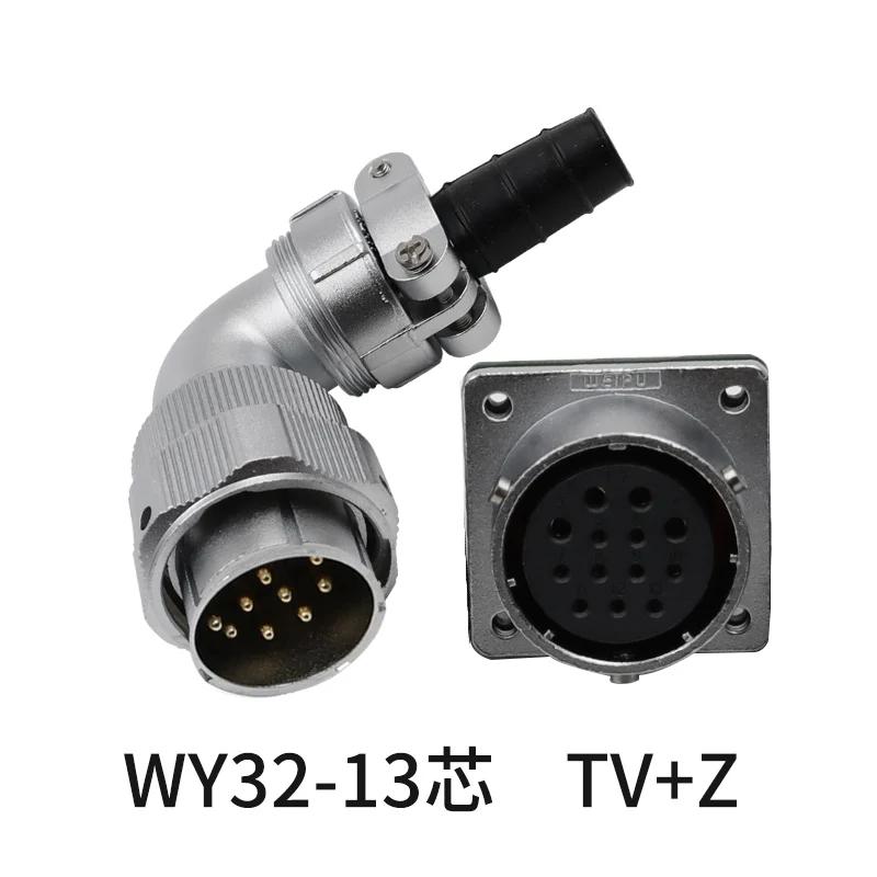 WEIPU Waterproof Right Angle Aviation Connector 4 6 10 11 12 13 19 Pin Industrial Metal Male Plug Female Socket Jack WY32 TV Z