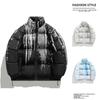 Winter New Gradual Change Collar American Loose Cotton-padded Jacket Men's Fashion Brand Thick Warm Cotton-padded Jacket