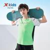 XTEP Boy's Quick-Dry Breathable Short Sleeve T-Shirt