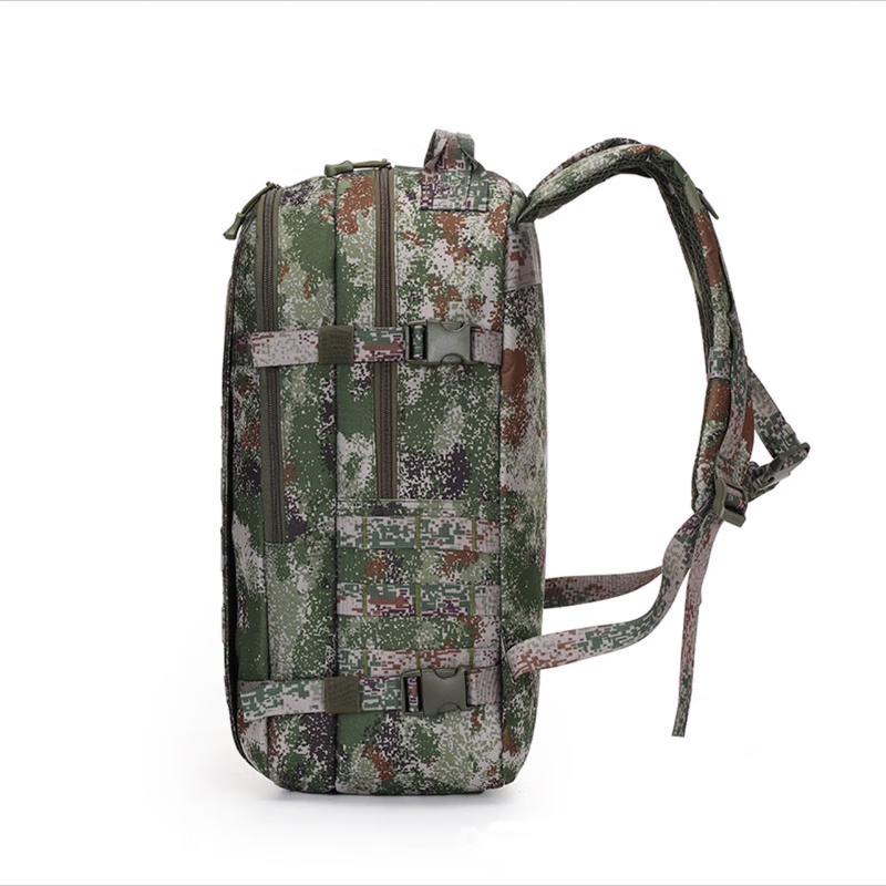 Bingyao Tactical Camouflage Assault Backpack