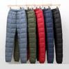 Women Men's Down Pants Winter High Waist White Duck Down Warm Straight Casual Trousers