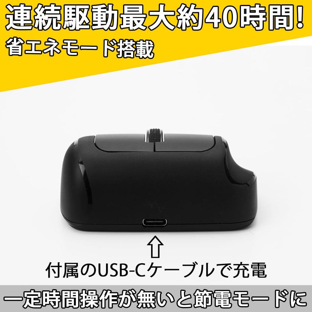 Мышь Finger Barrel с оптической функцией DPI, энергосберегающая, высокая, очень маленькая, удобная в эксплуатации, совместимая с Windows и планшетами [ультракомпактная, 4 уровня]