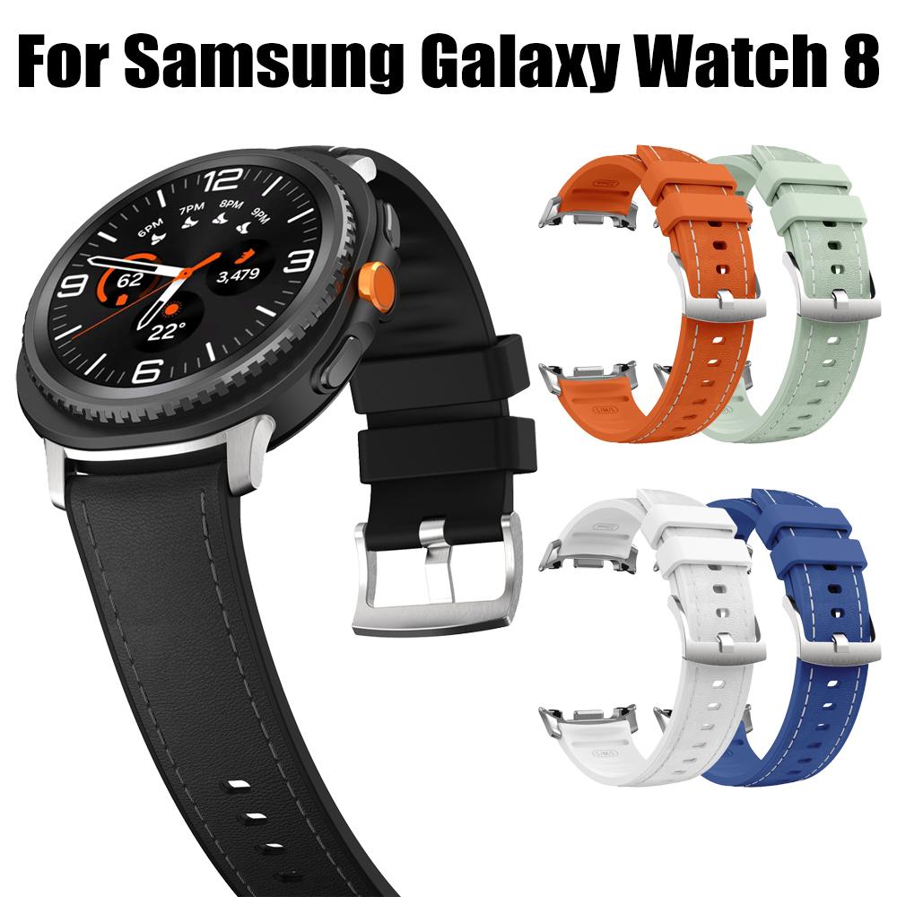 Silicone+Leather Hybrid Band For Samsung Galaxy Watch 8 Classic 46mm Sports Strap For Watch 8 44mm 40mm Bracelet Watchbands