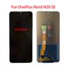 ЖК-экран для OnePlus Nord N20 SE (CPH2469) Запасная часть дигитайзера сенсорного экрана ЖК-дисплея в сборе