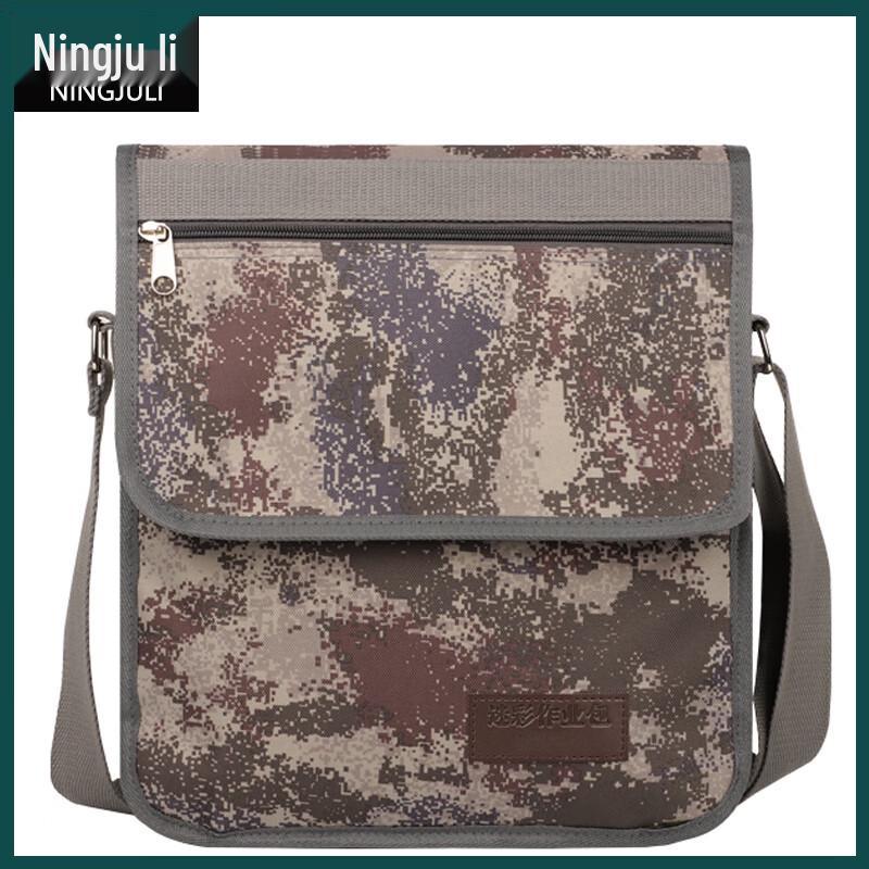 Ning Julu Camouflage Tactical Shoulder Bag