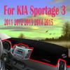 Для Kia Sportage 3 Накладка на приборную панель автомобиля Защита от света Платформа приборов Накладка на стол Коврики Ковры Отделка Lhd 2011-2017 Автоаксессуары