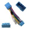 20P Speaker Output Harness for Suzuki [Product]