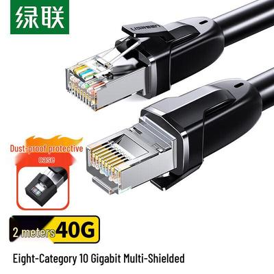 Ugreen Сетевой кабель Cat8 10 Gigabit Ethernet