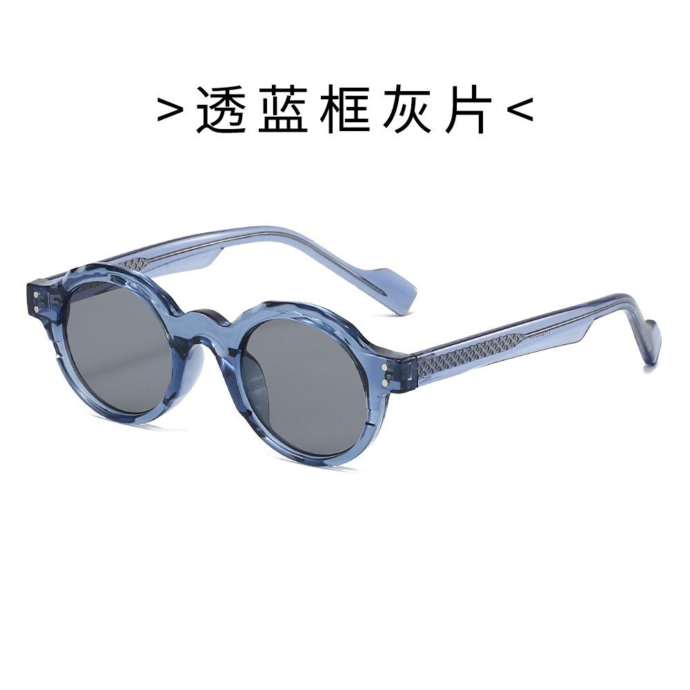 20 Retro Round TR90 Frame Sunglasses, Thick-Frame Sunglasses for Men and Women, Street Style Sunglasses